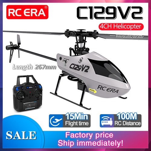 Era c129v2 helicopter - c129v2,