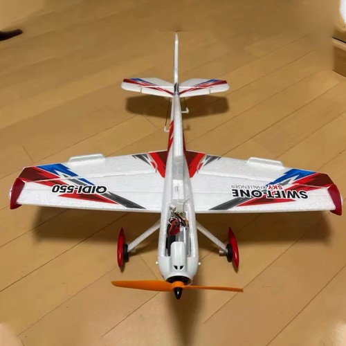 Qidi 550 airplane - qidi-550, rc