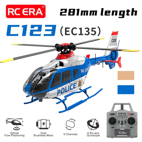 Era ec135 helicopter 6ch - helicopter,
