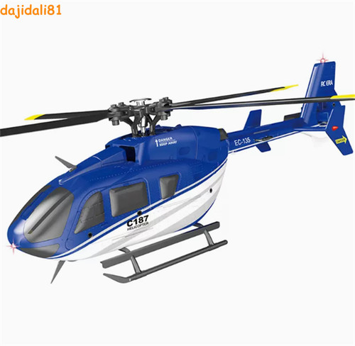 C187 rc electric - c187,